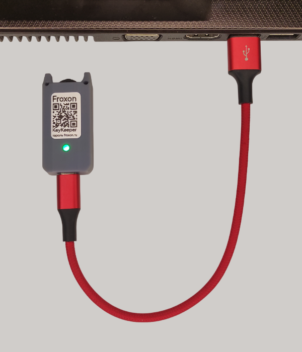 Подключение к USB-порту компьютера
